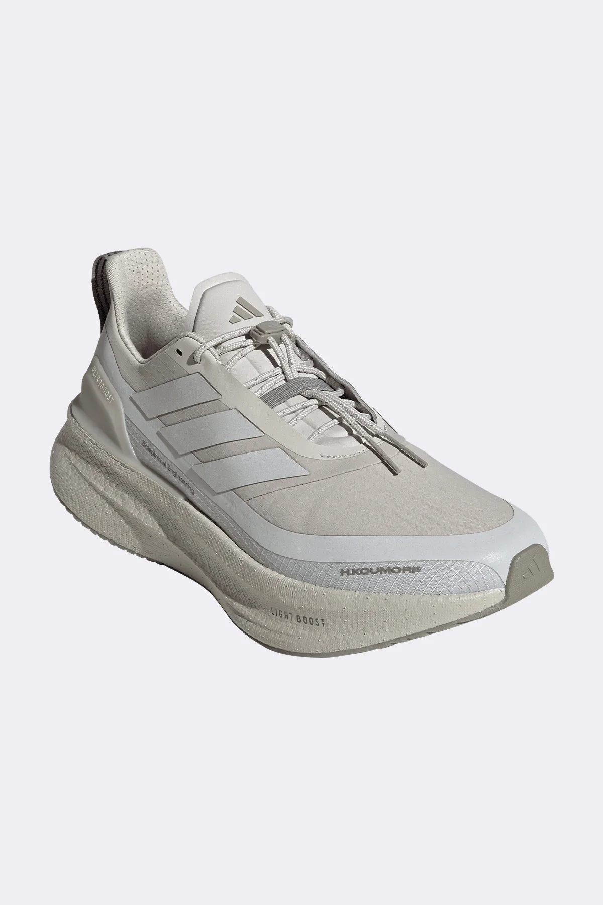 Adidas Ultraboost 5 H.Koumori - Image 3