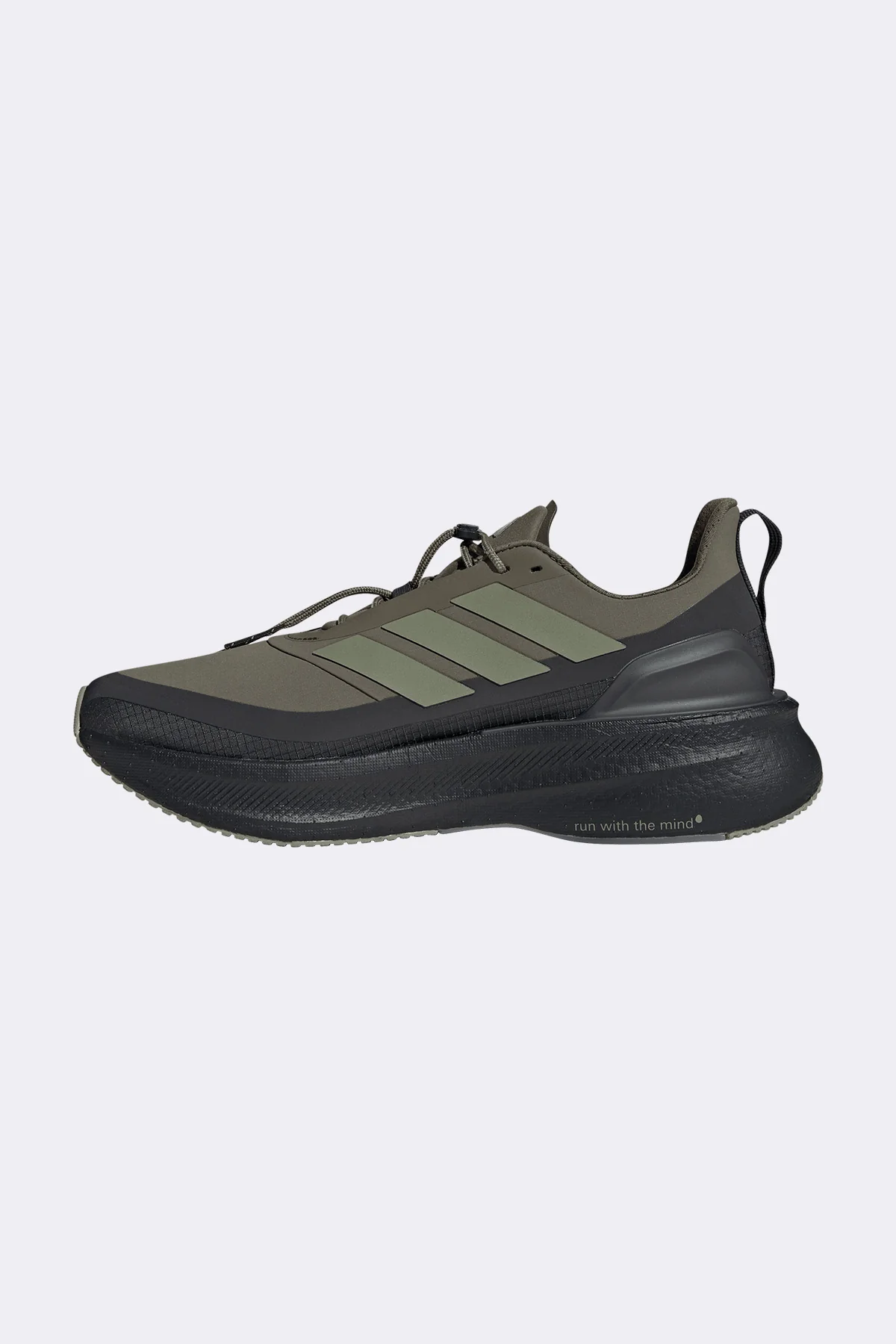 Adidas Ultraboost 5 H.Koumori - Image 3