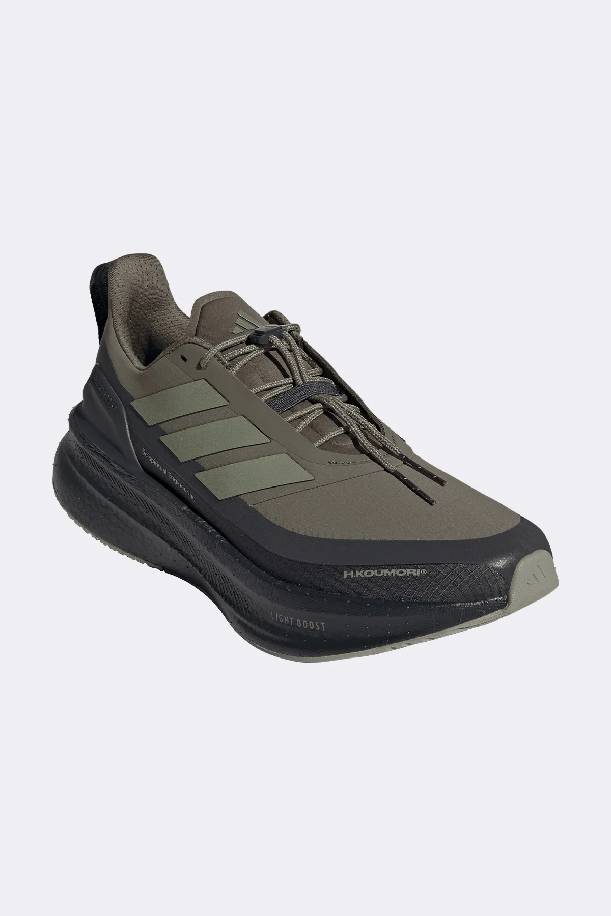 Adidas Ultraboost 5 H.Koumori - Image 4