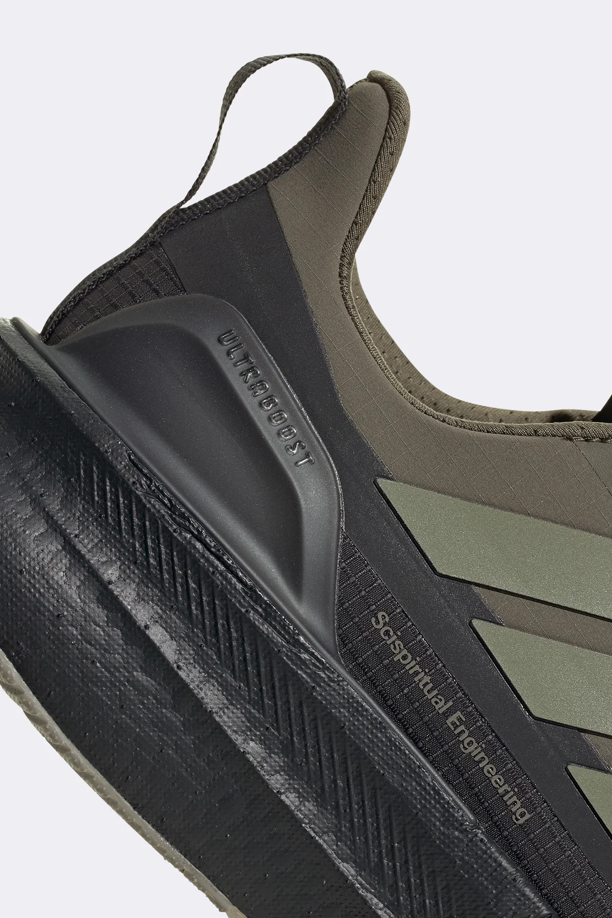 Adidas Ultraboost 5 H.Koumori - Image 5