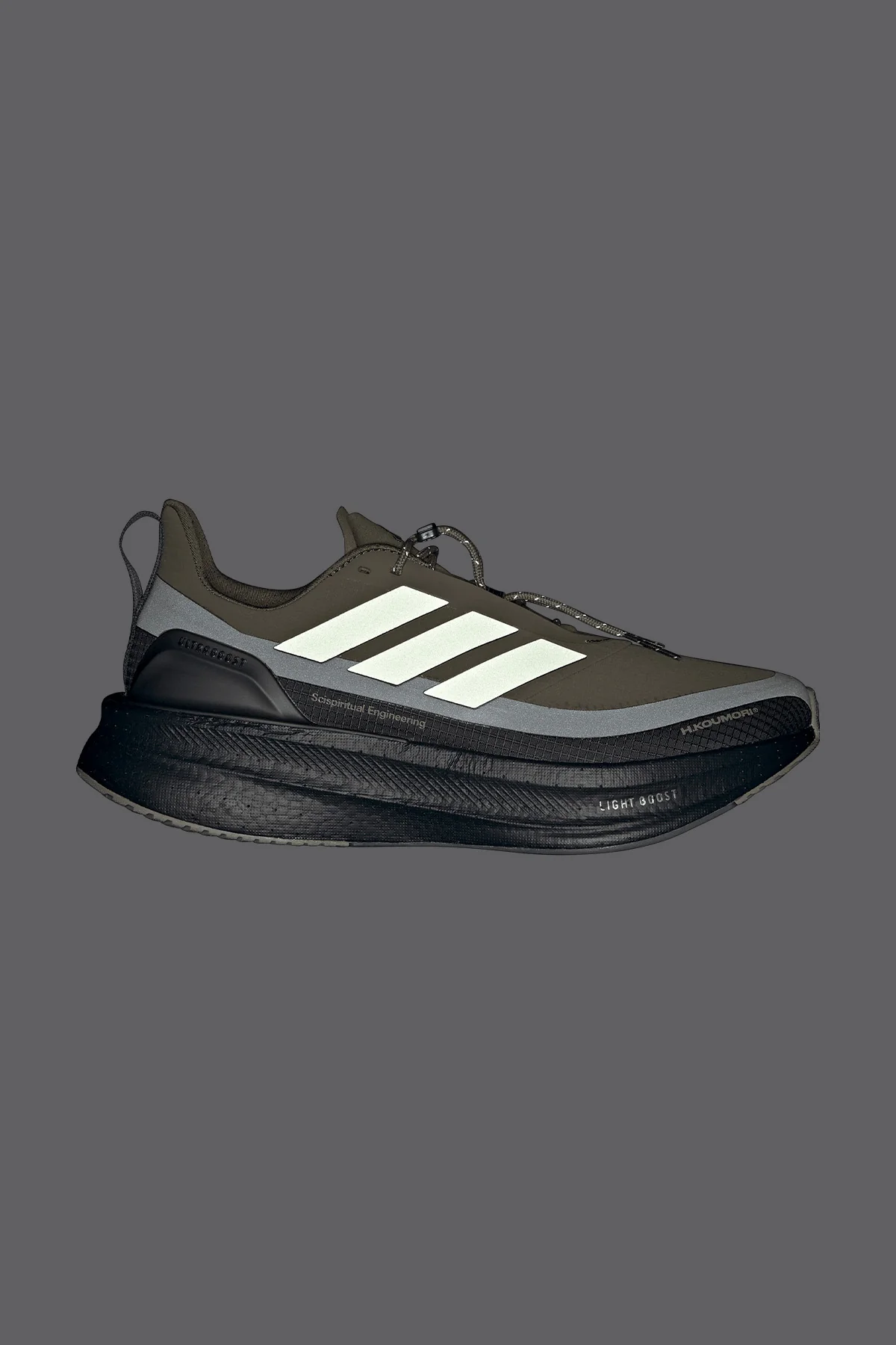 Adidas Ultraboost 5 H.Koumori - Image 6