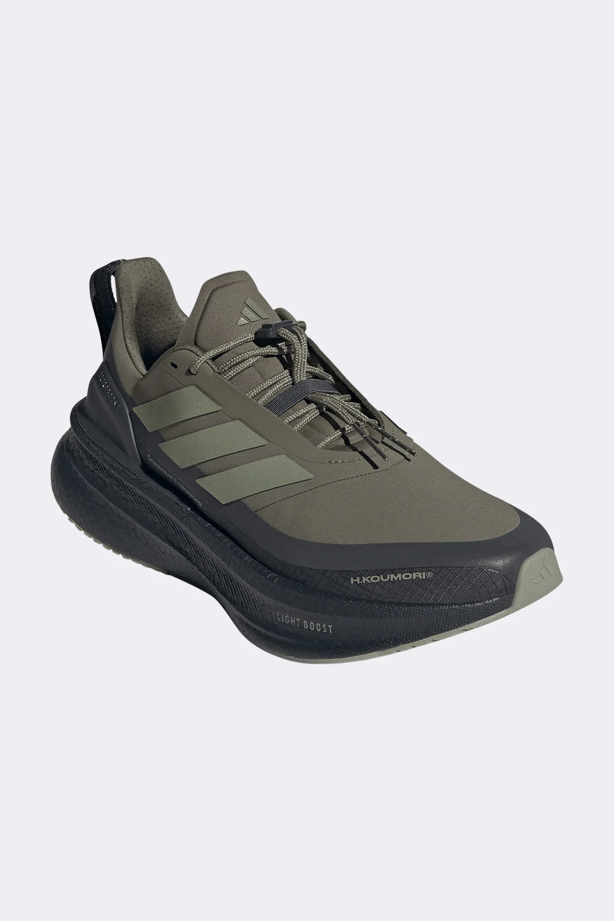 Adidas Ultraboost 5 H.Koumori - Image 4