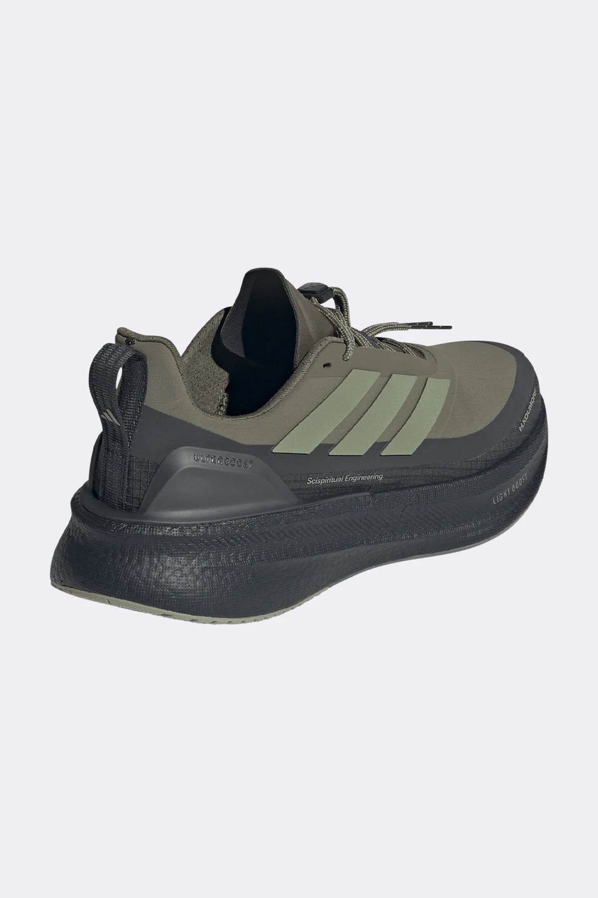 Adidas Ultraboost 5 H.Koumori - Image 5