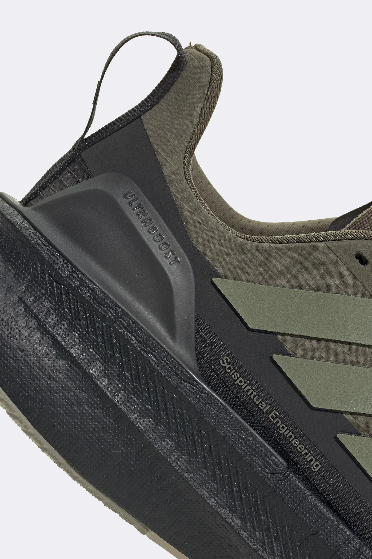 Adidas Ultraboost 5 H.Koumori - Image 6