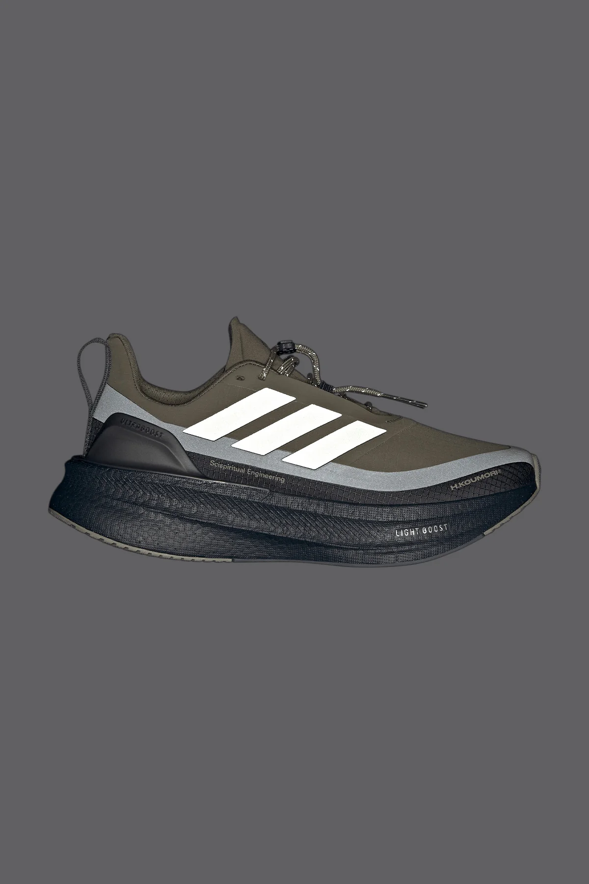 Adidas Ultraboost 5 H.Koumori - Image 7