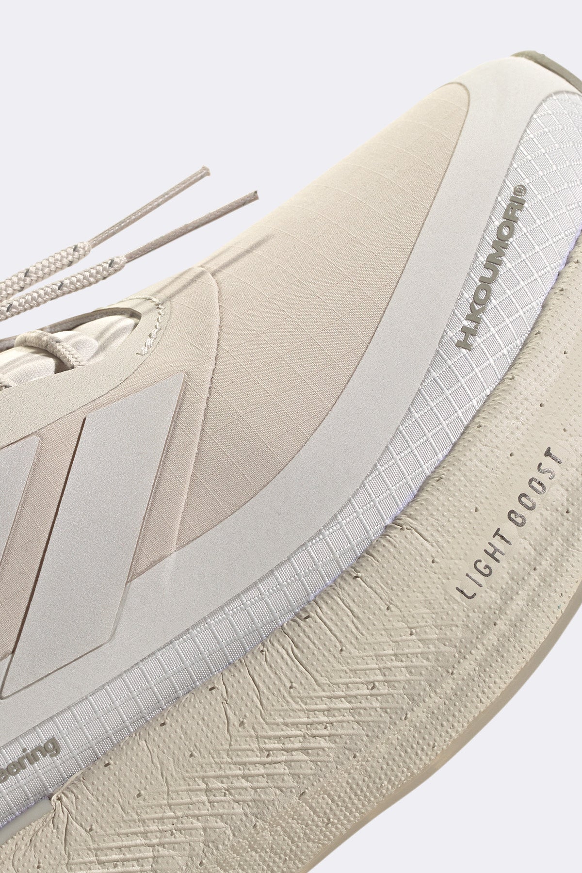 Adidas Ultraboost 5 H.Koumori - Image 7