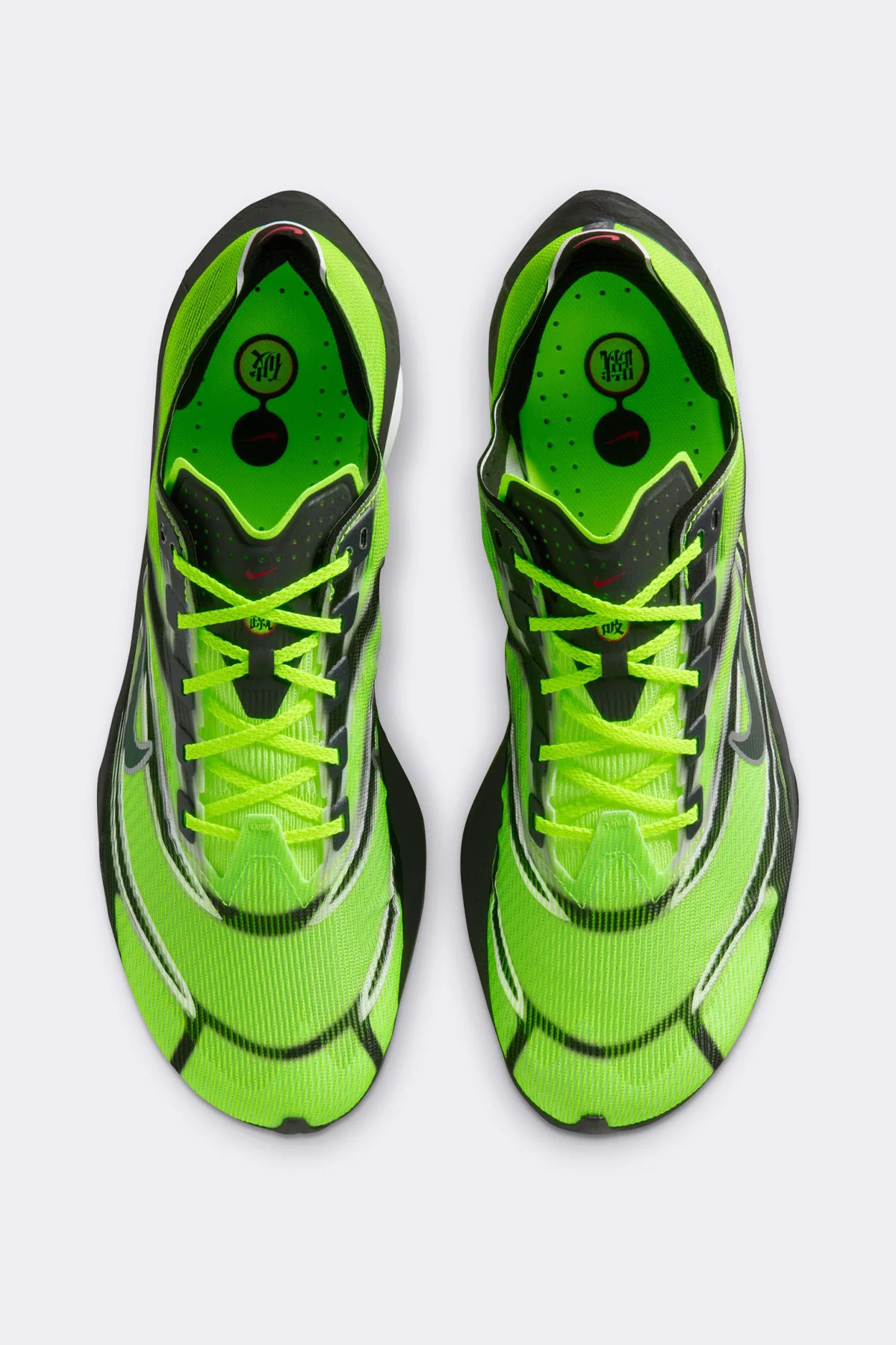 Nike Vaporfly 4 - Image 4