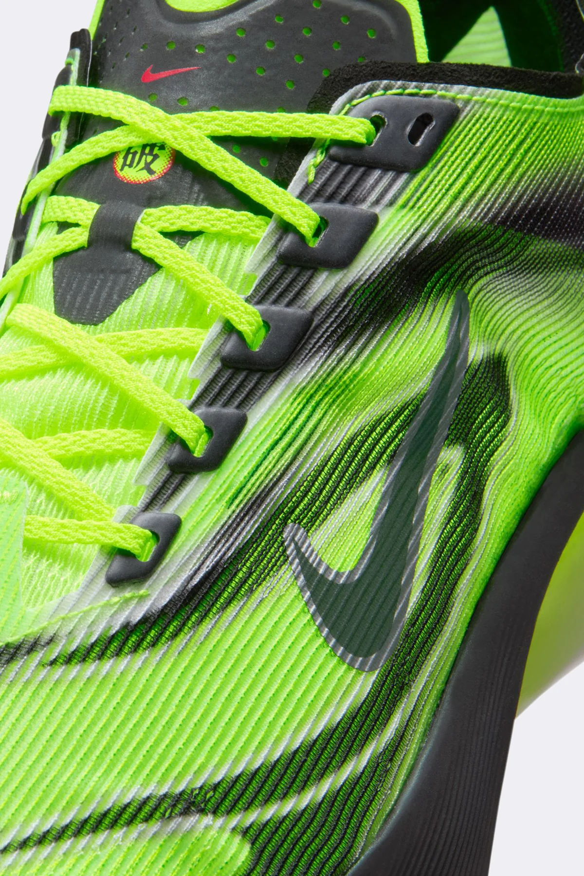 Nike Vaporfly 4 - Image 9